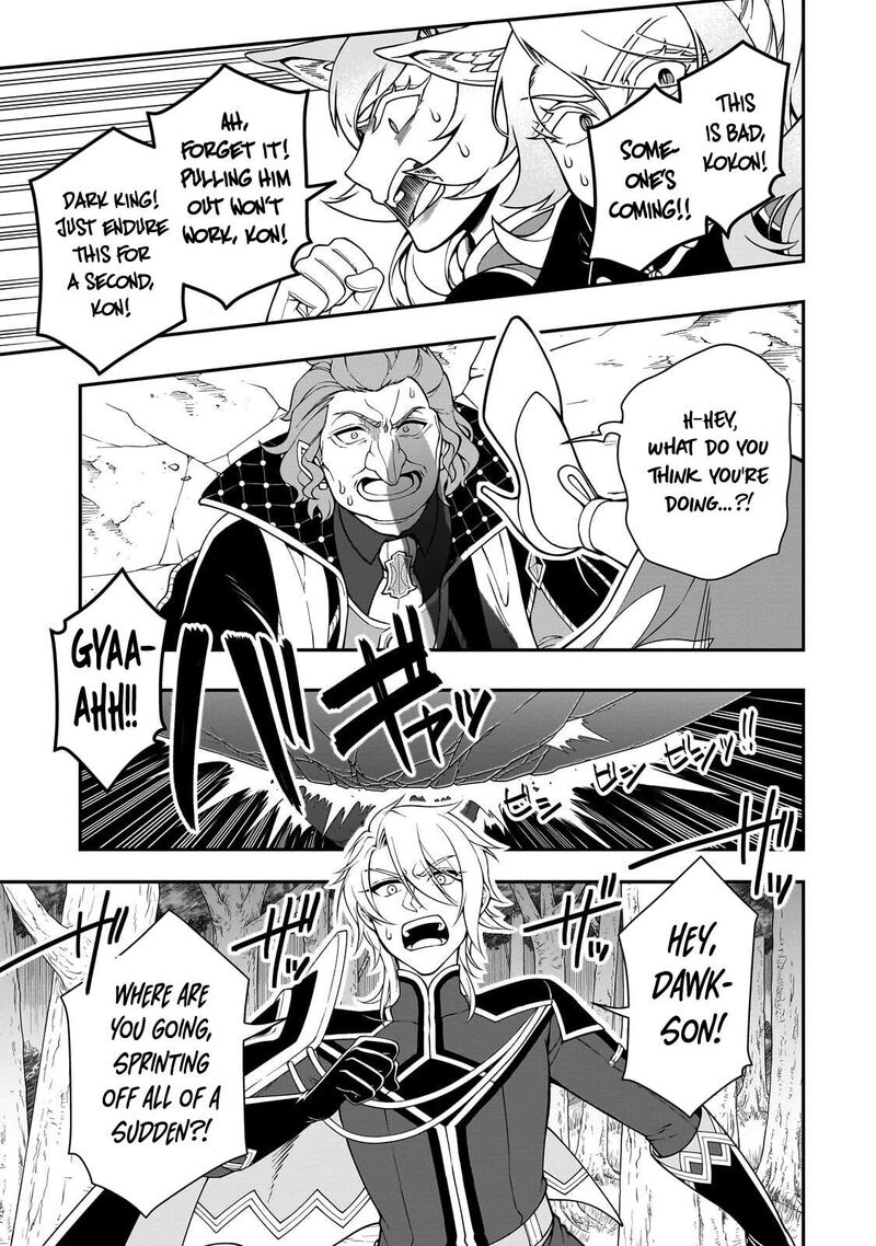 Lv2 Kara Cheat Datta Moto Yuusha Kouho No Mattari Isekai Life 74 25