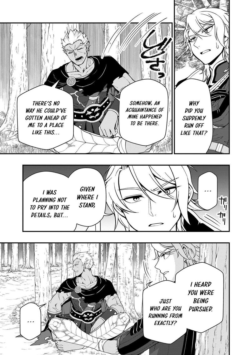 Lv2 Kara Cheat Datta Moto Yuusha Kouho No Mattari Isekai Life 74 27