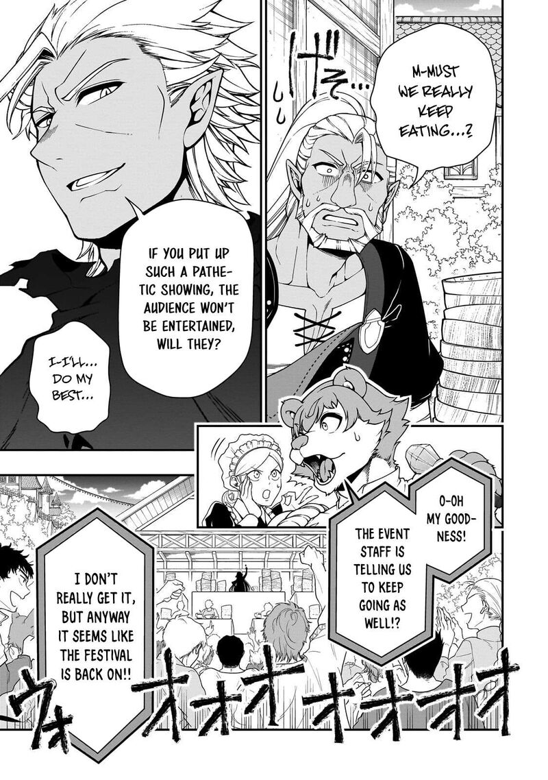 Lv2 Kara Cheat Datta Moto Yuusha Kouho No Mattari Isekai Life 74 9