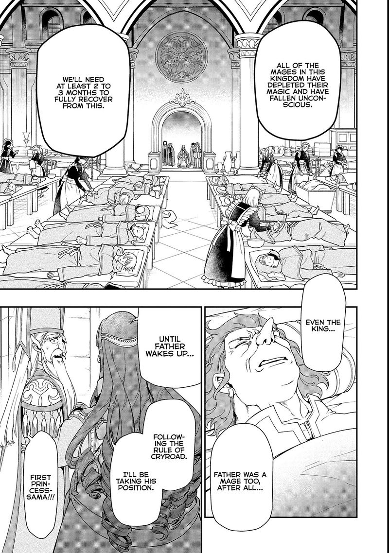 Lv2 Kara Cheat Datta Moto Yuusha Kouho No Mattari Isekai Life 9 24