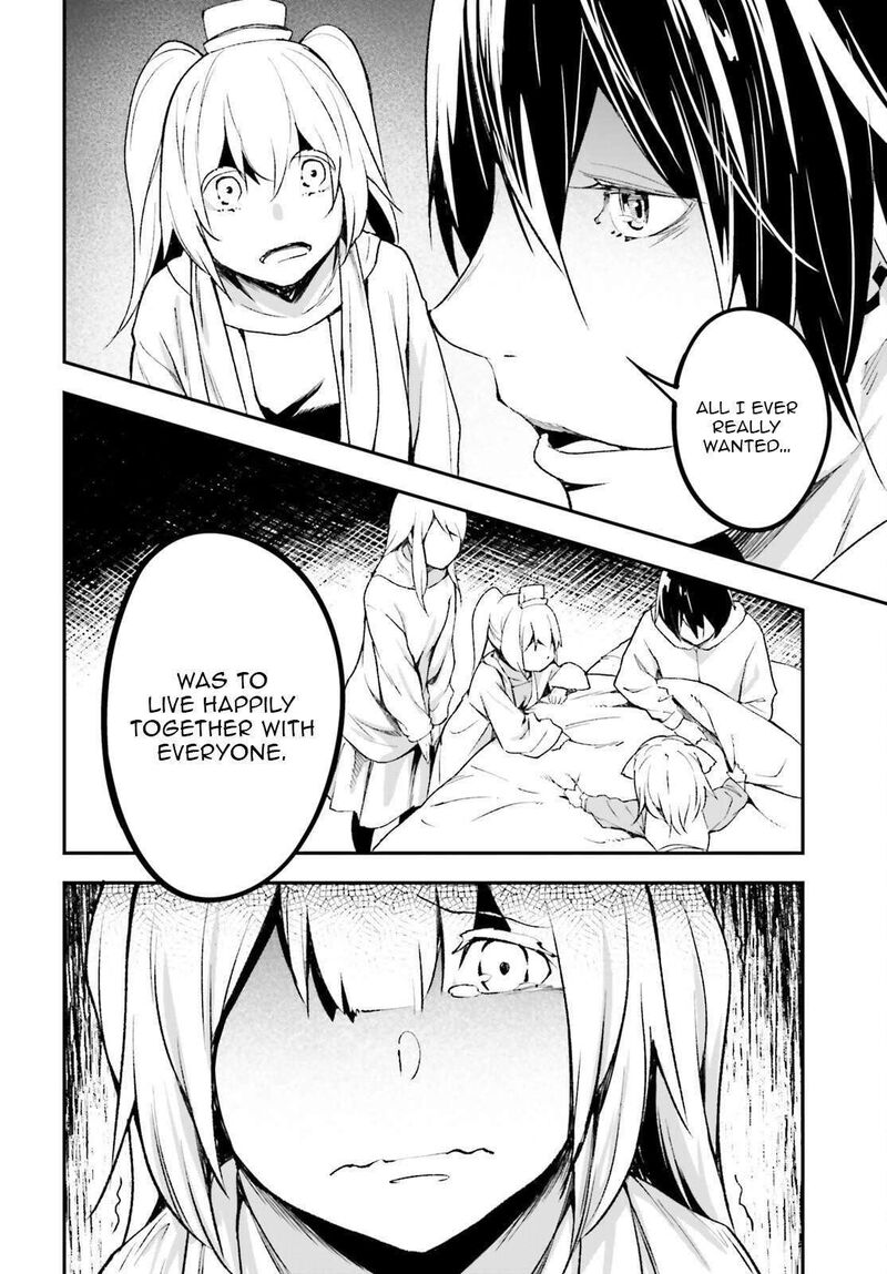 Lv999 No Murabito 101 12