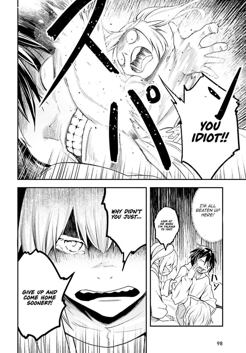 Lv999 No Murabito 101 8