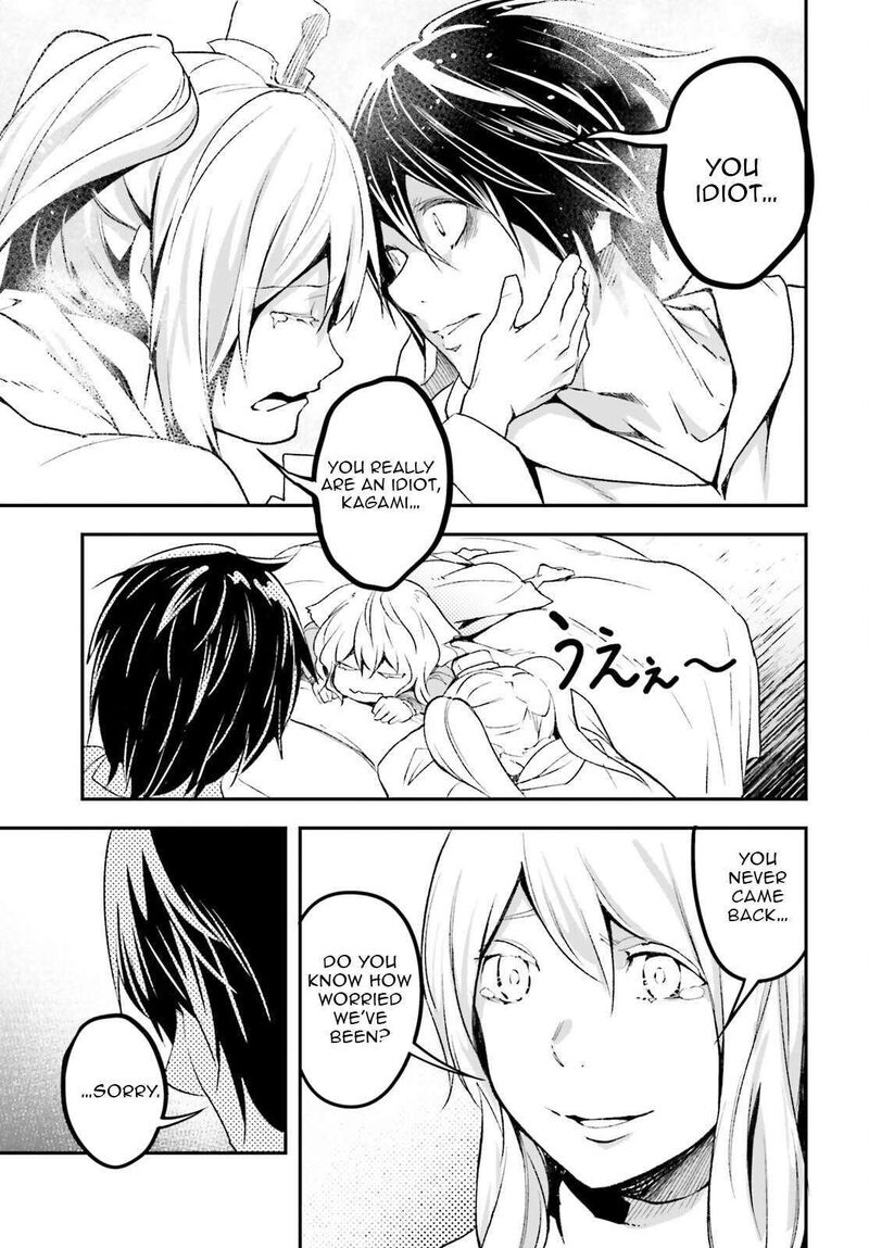 Lv999 No Murabito 101 9