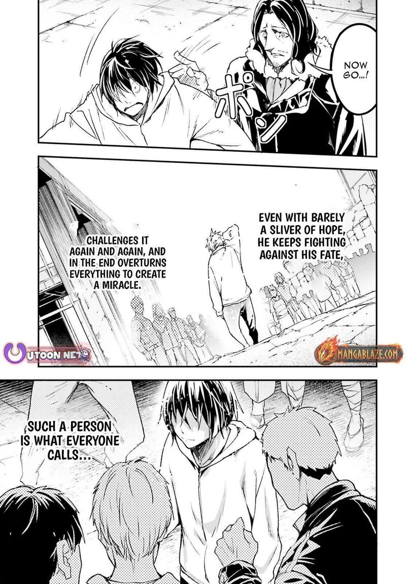 Lv999 No Murabito 104 18