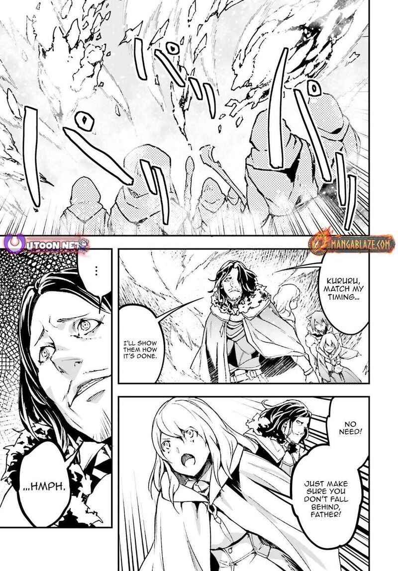 Lv999 No Murabito 106 14