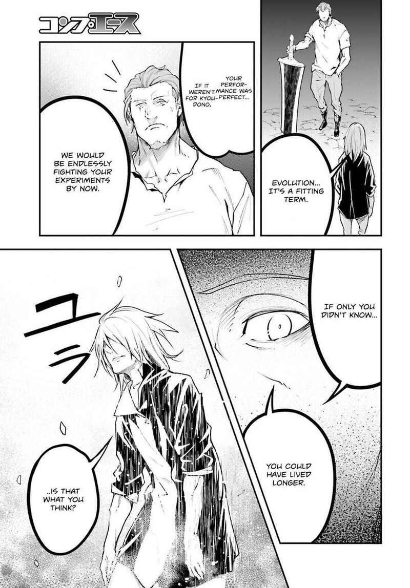 Lv999 No Murabito 72 11