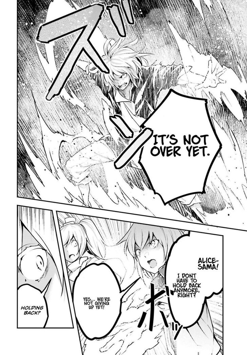 Lv999 No Murabito 72 12