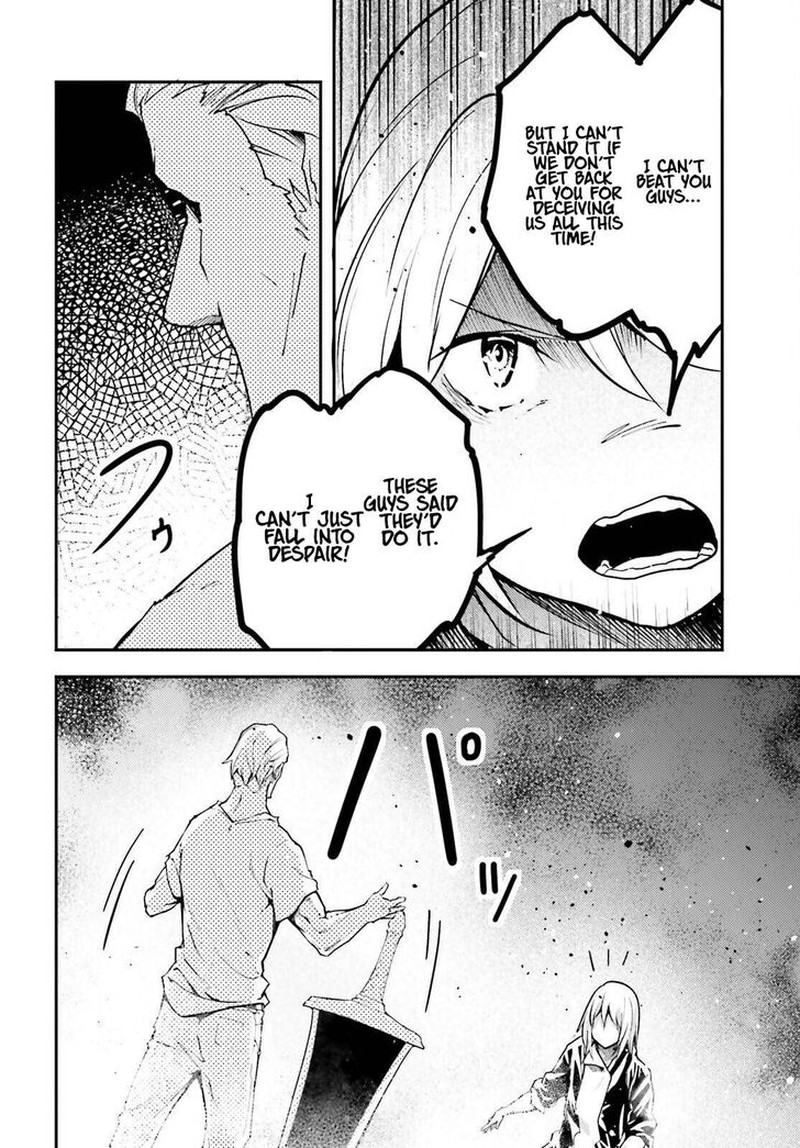 Lv999 No Murabito 72 14