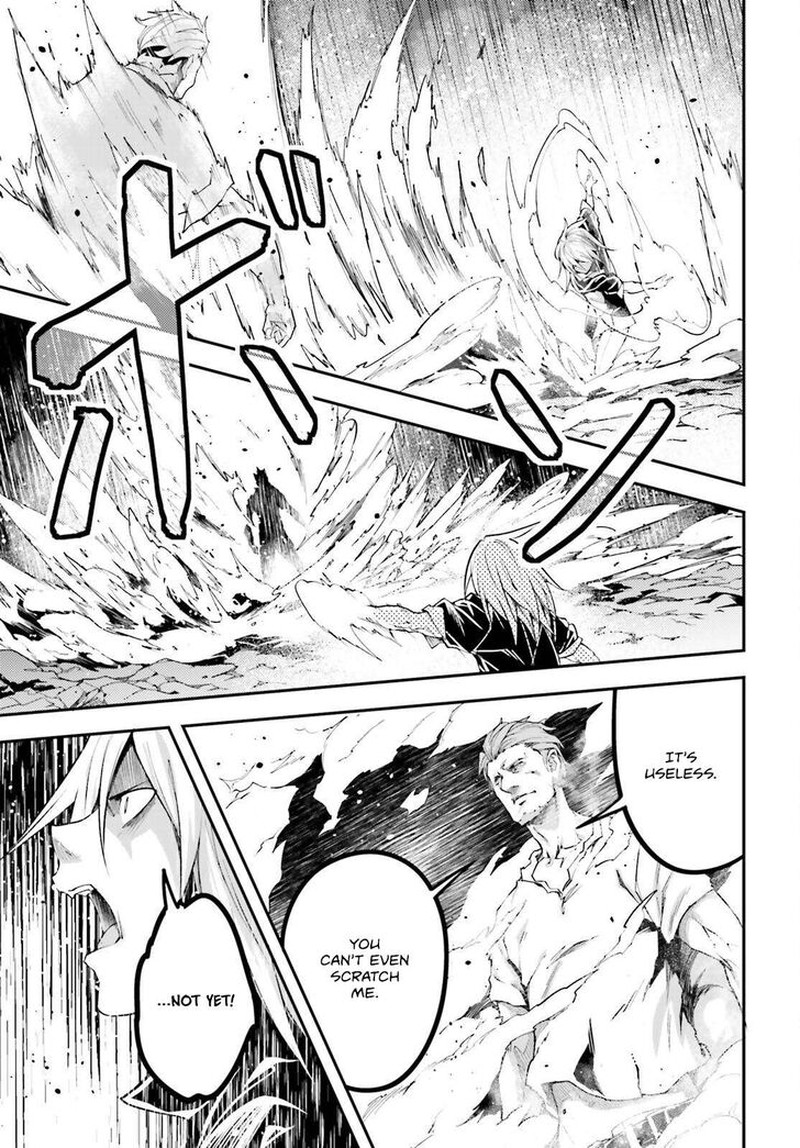 Lv999 No Murabito 72 17