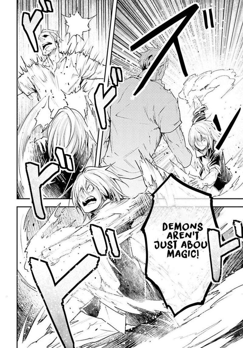 Lv999 No Murabito 72 18