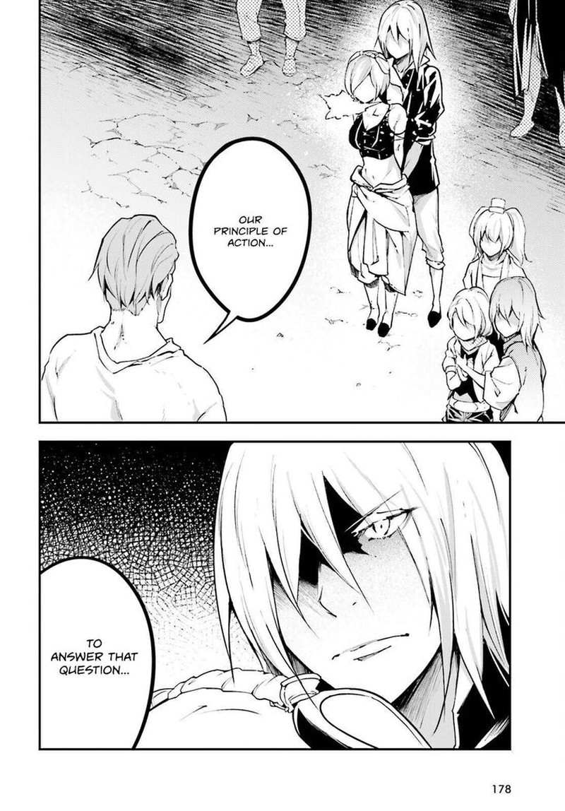 Lv999 No Murabito 72 2