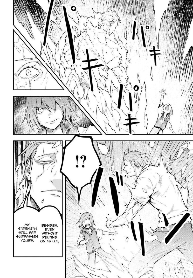 Lv999 No Murabito 72 22