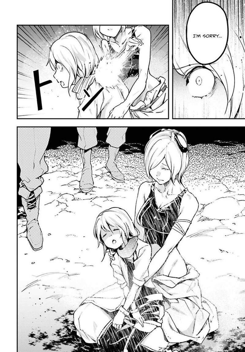 Lv999 No Murabito 72 26