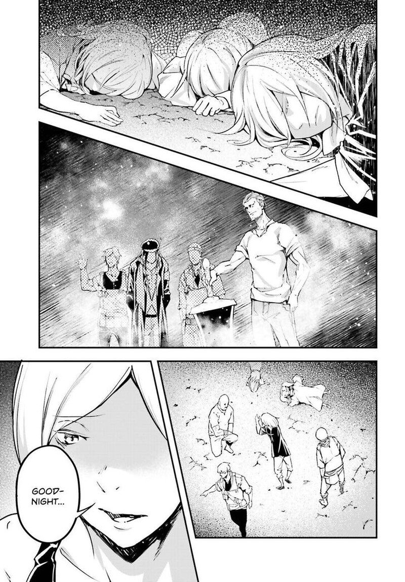 Lv999 No Murabito 72 27