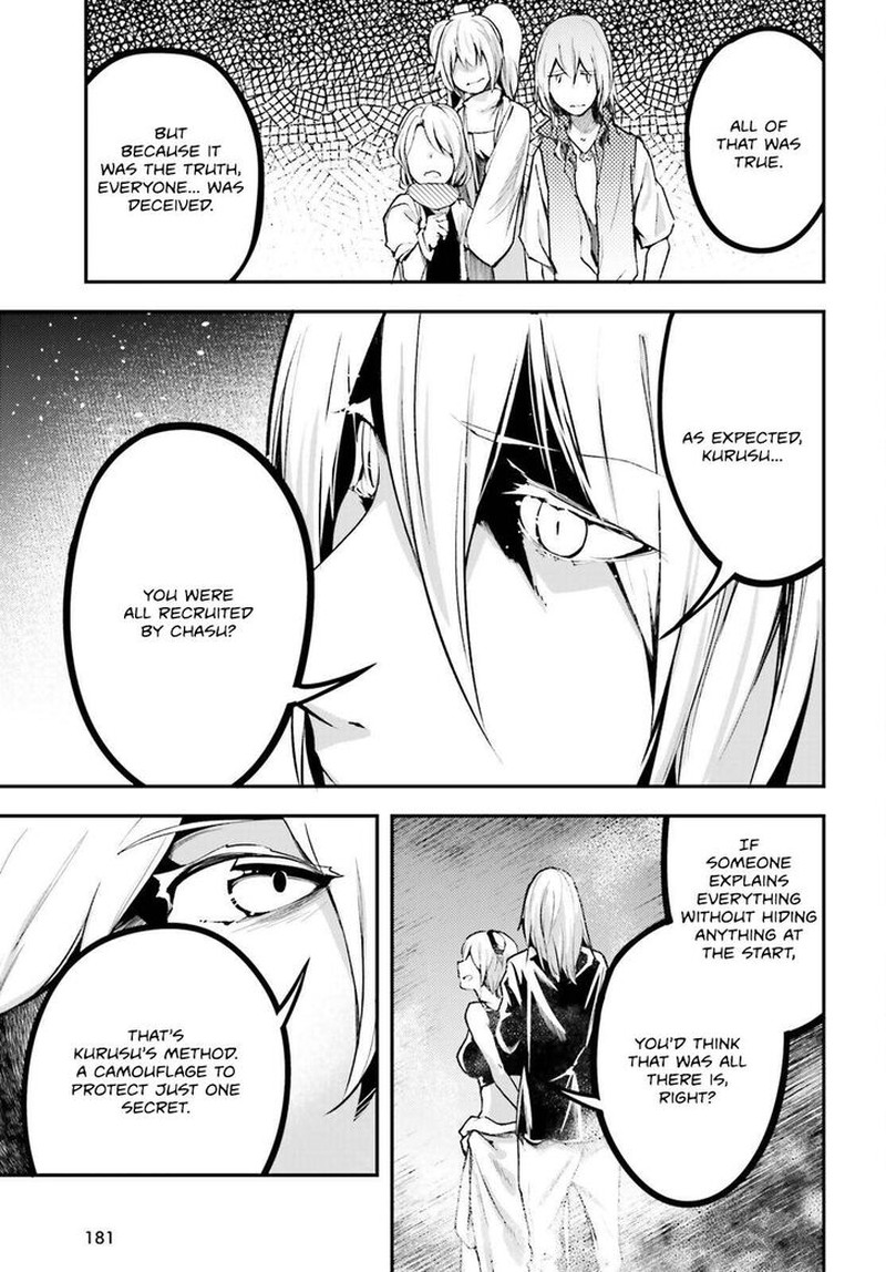 Lv999 No Murabito 72 5