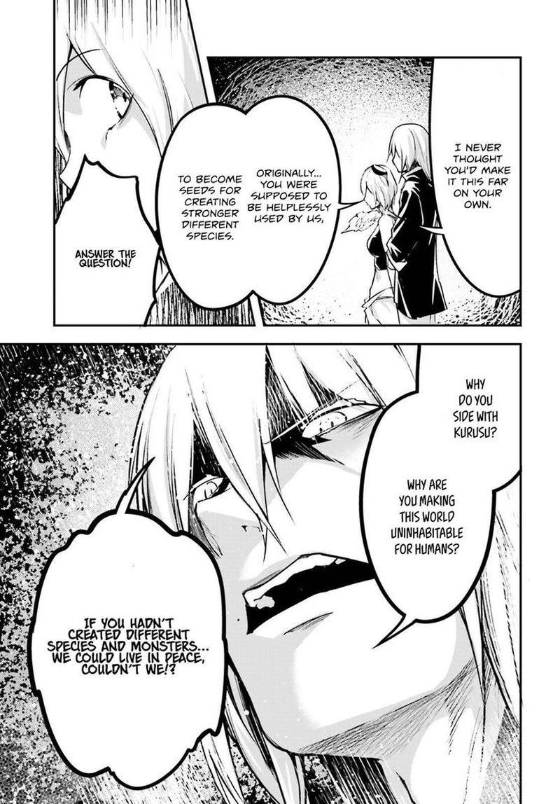 Lv999 No Murabito 72 7