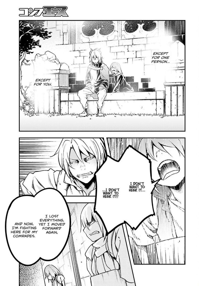 Lv999 No Murabito 76 11