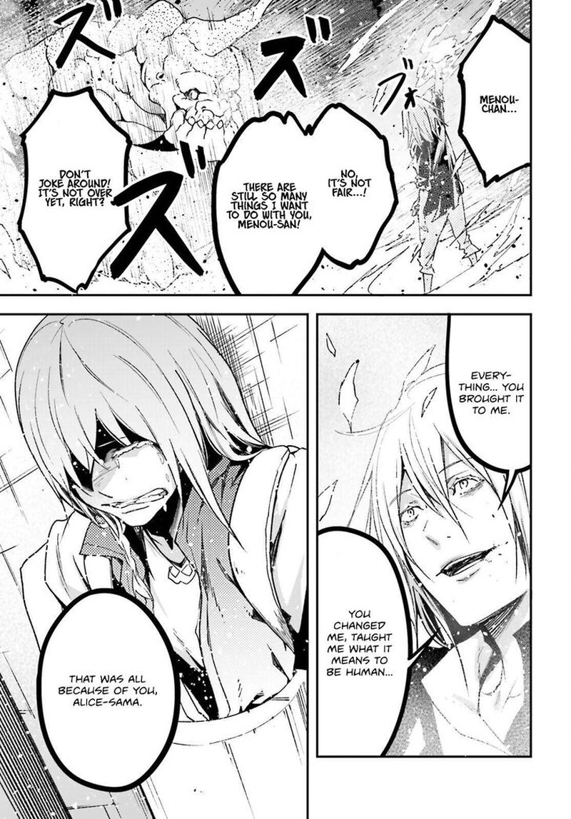 Lv999 No Murabito 76 15