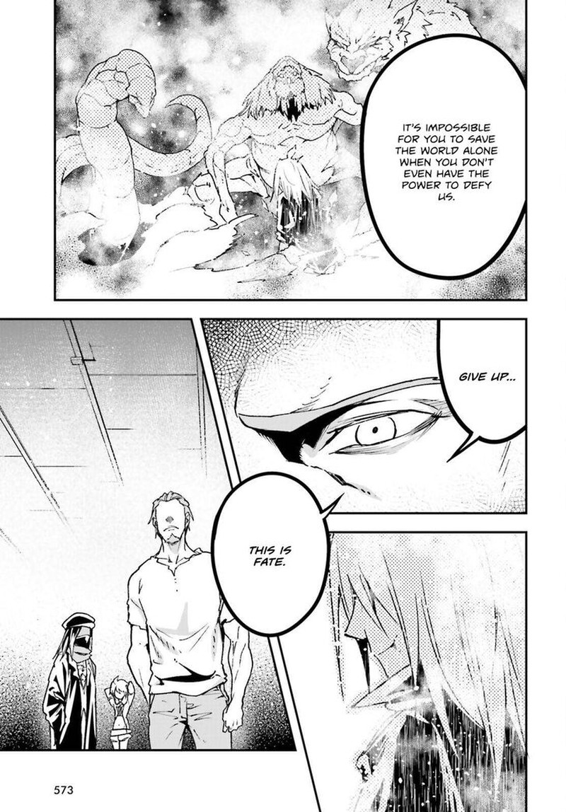 Lv999 No Murabito 76 21