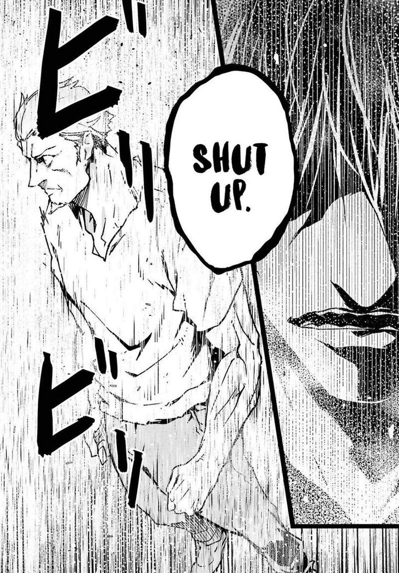 Lv999 No Murabito 76 22