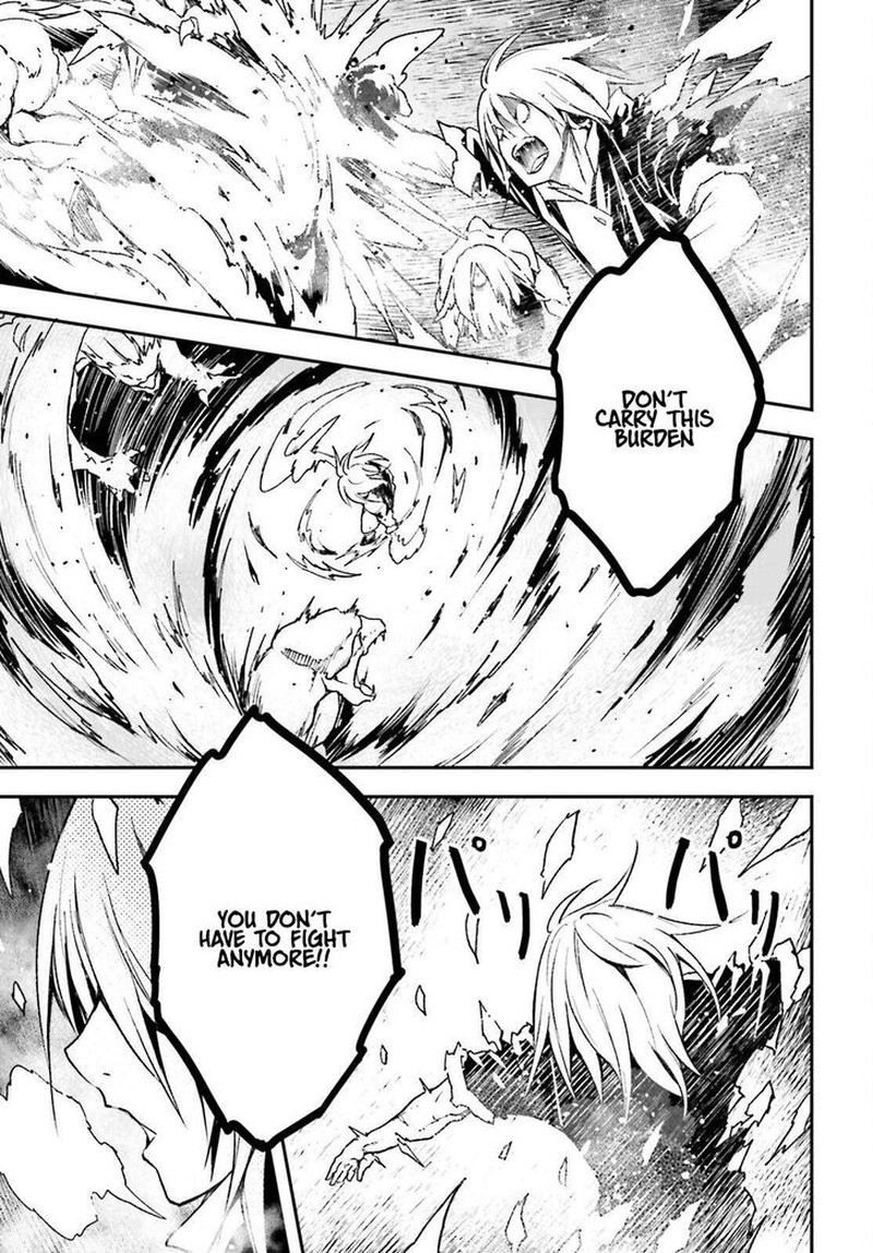 Lv999 No Murabito 76 7