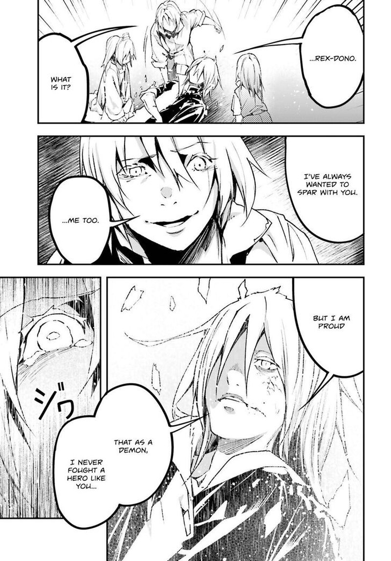 Lv999 No Murabito 78 17