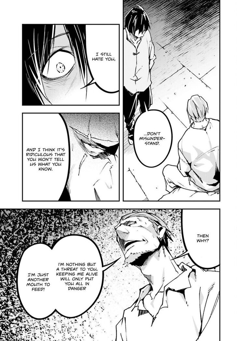 Lv999 No Murabito 79 15