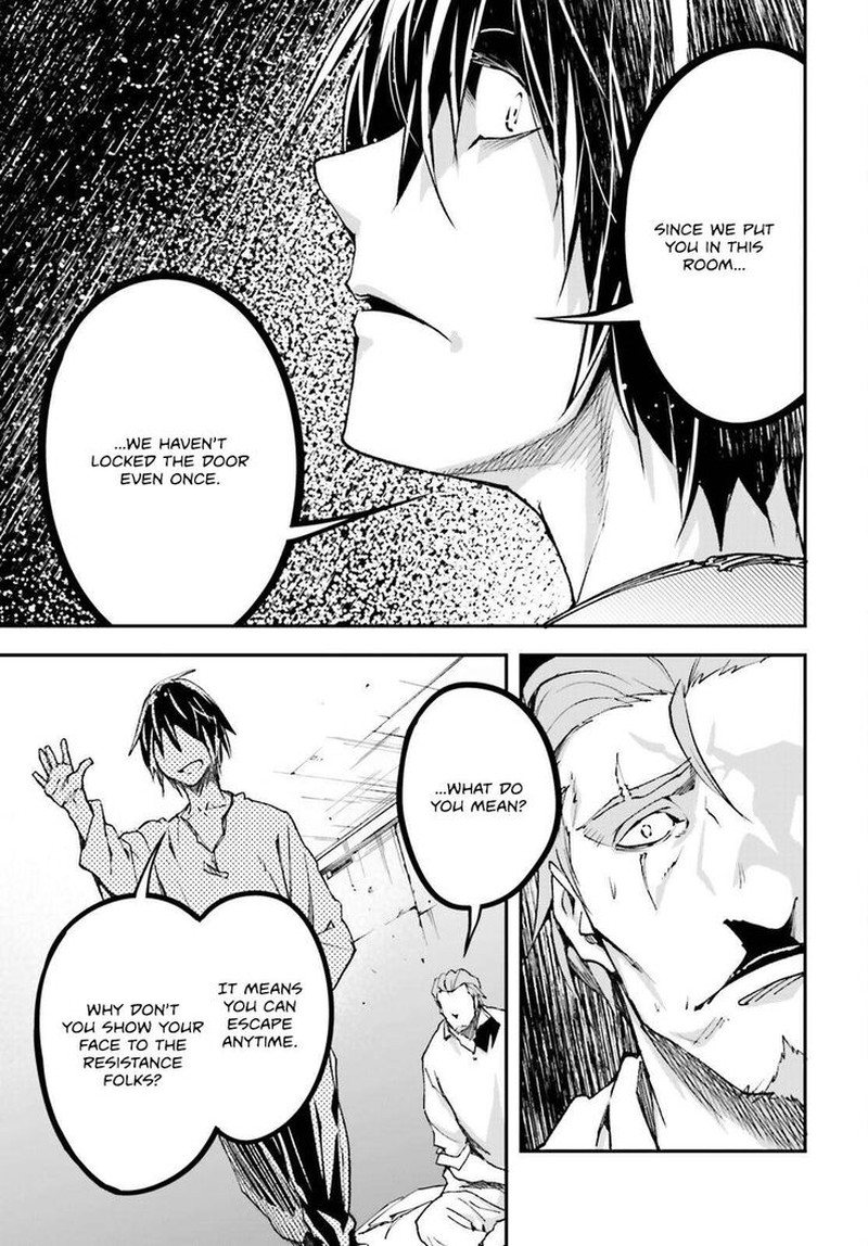 Lv999 No Murabito 79 17