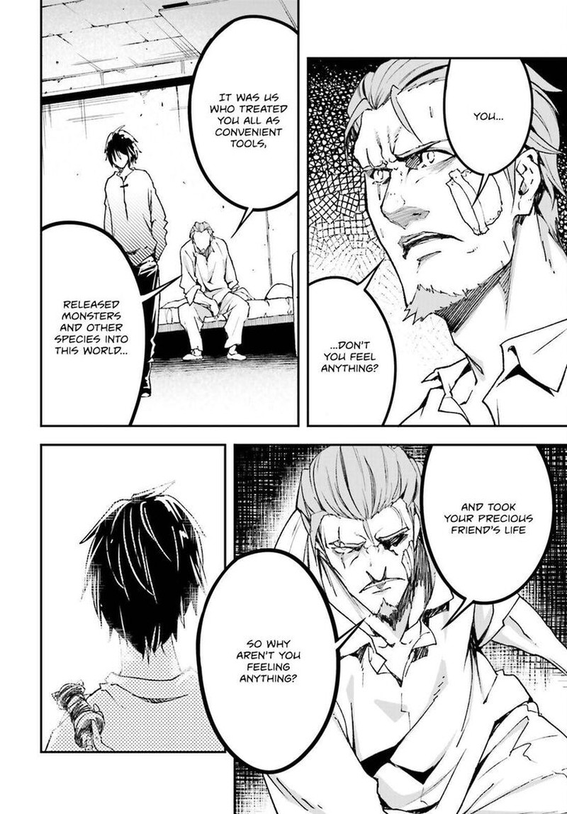 Lv999 No Murabito 79 18