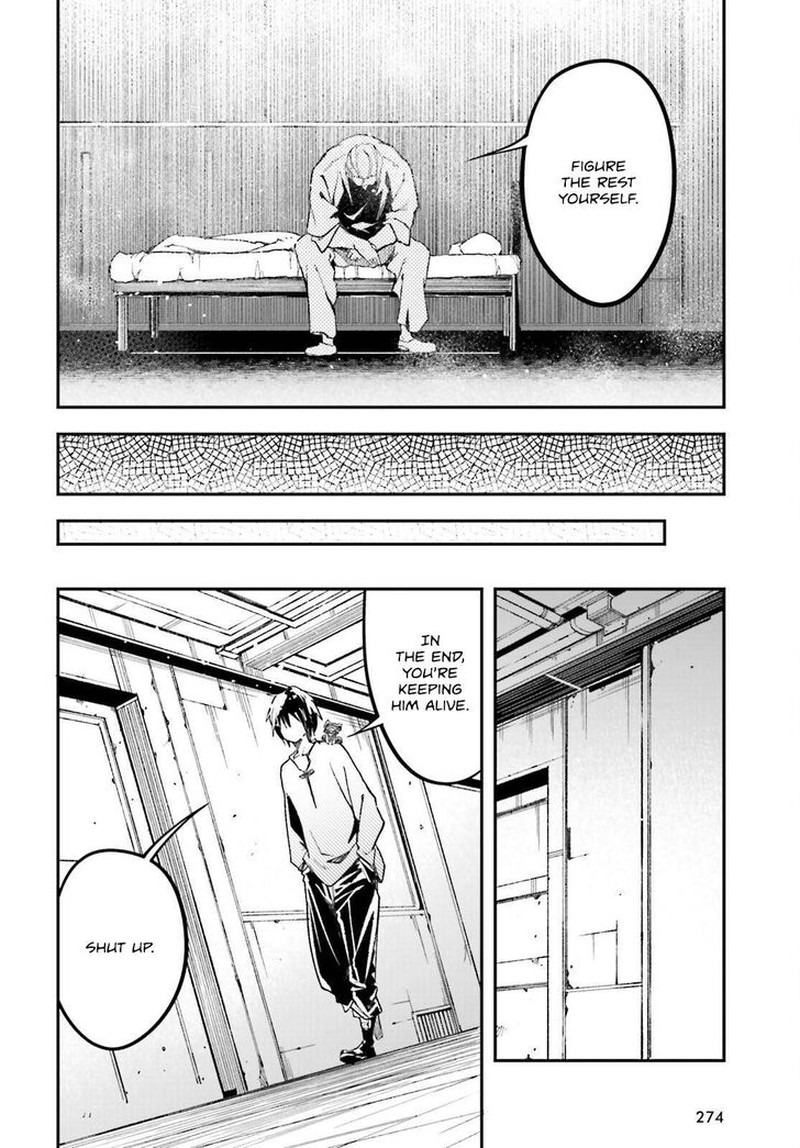 Lv999 No Murabito 79 26