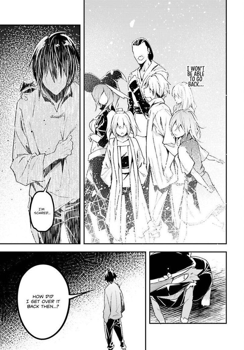 Lv999 No Murabito 79 31