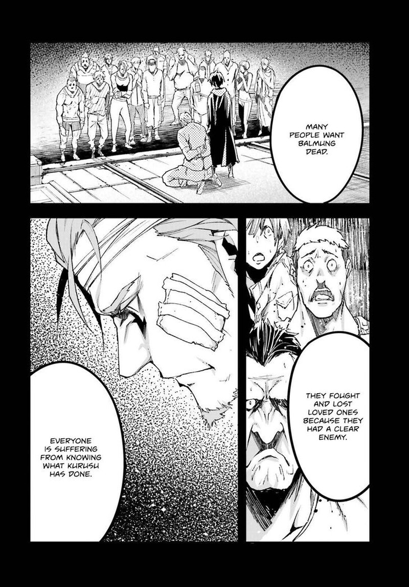 Lv999 No Murabito 79 6