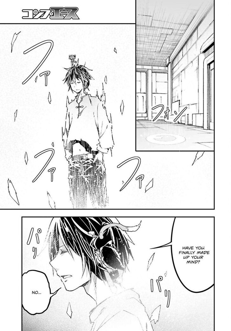 Lv999 No Murabito 79 9