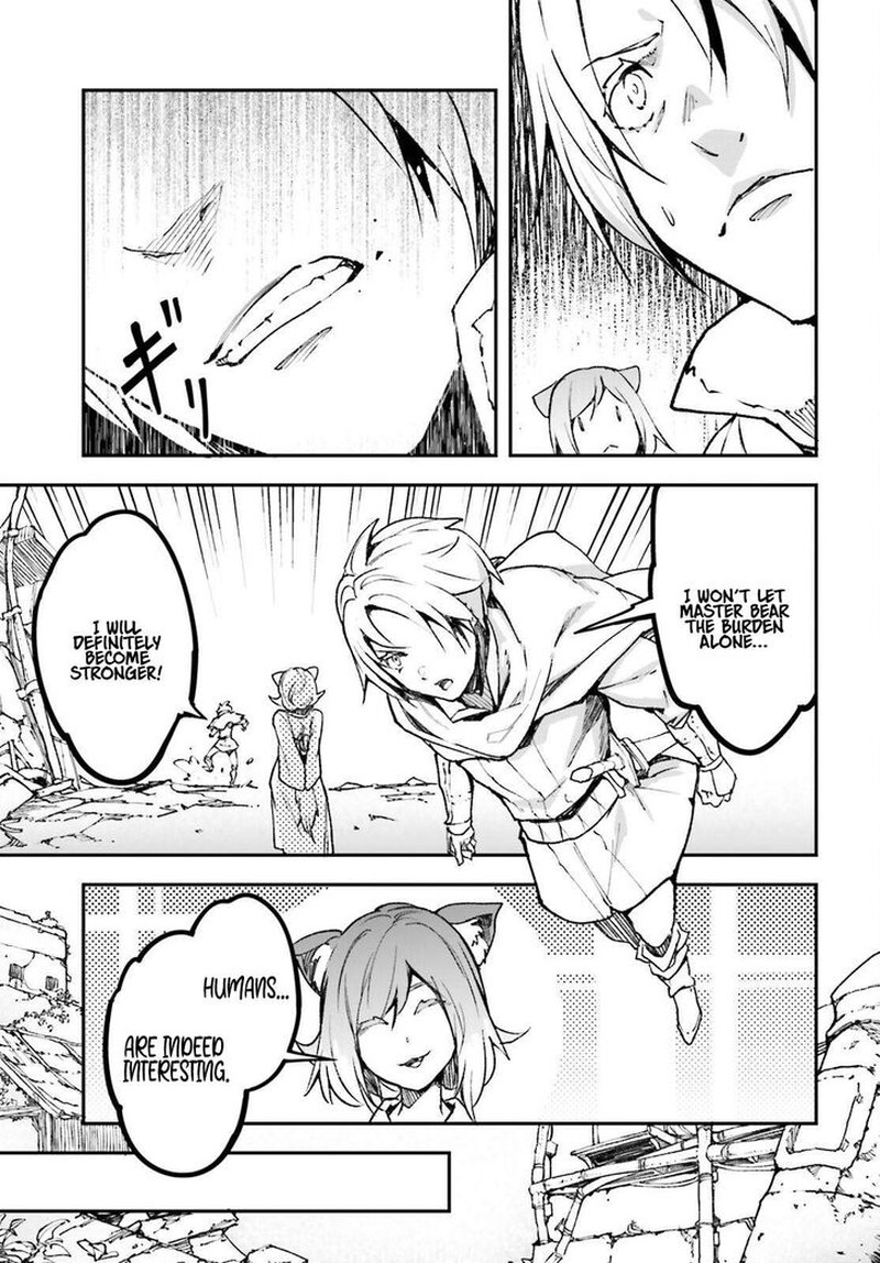 Lv999 No Murabito 82 11