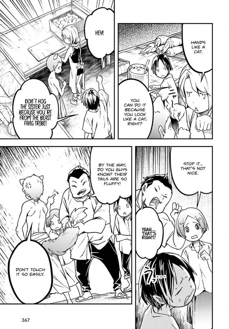 Lv999 No Murabito 82 13