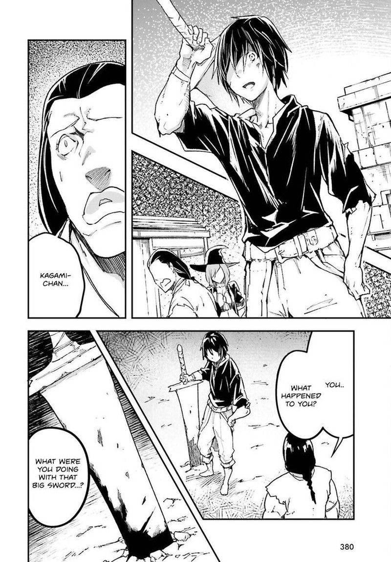 Lv999 No Murabito 82 26