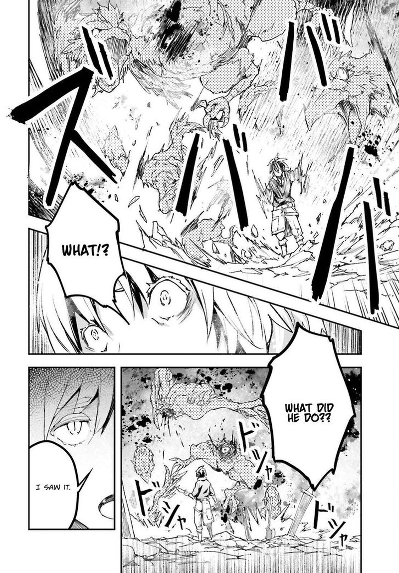 Lv999 No Murabito 82 4