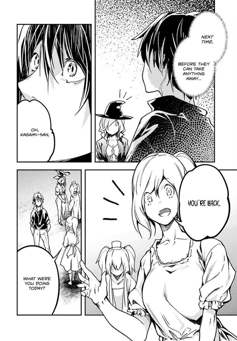 Lv999 No Murabito 82 44