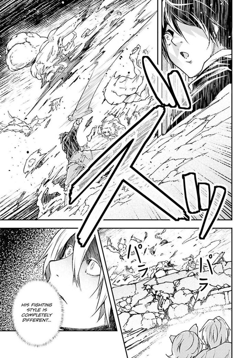 Lv999 No Murabito 82 7