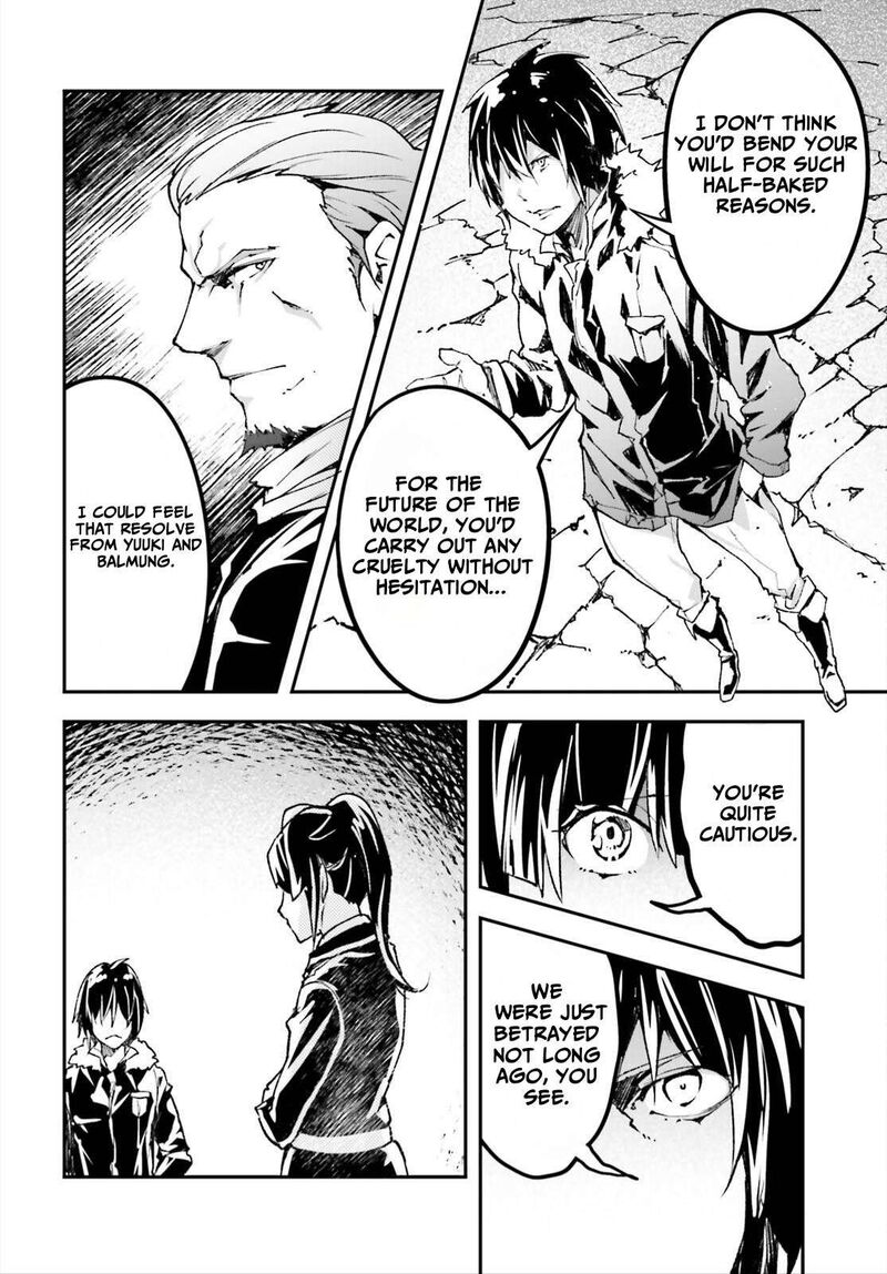 Lv999 No Murabito 87 26