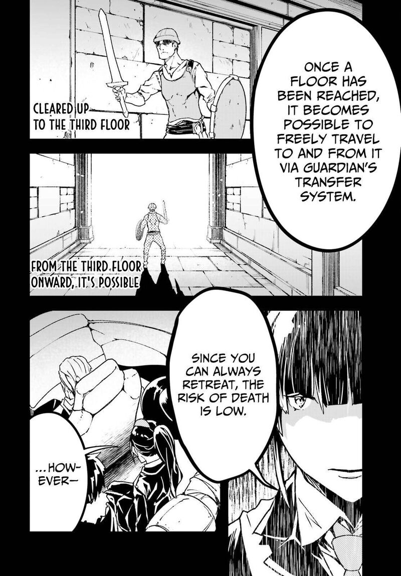 Lv999 No Murabito 88 12