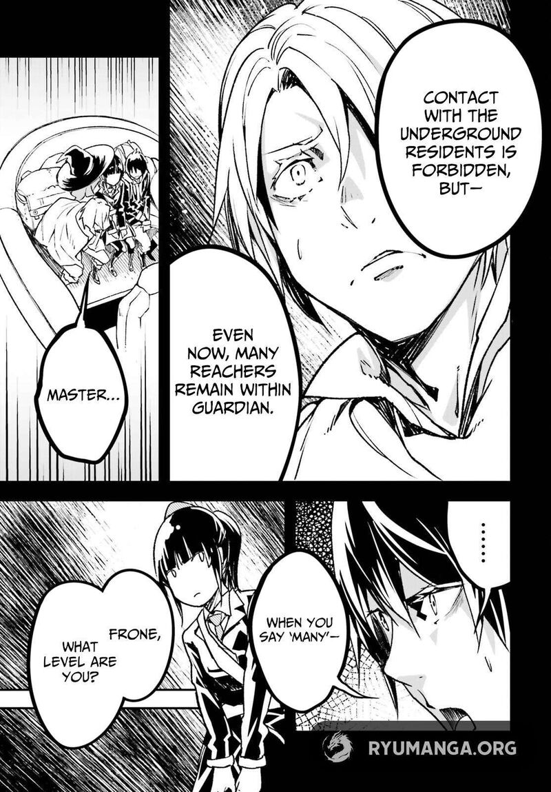 Lv999 No Murabito 88 21