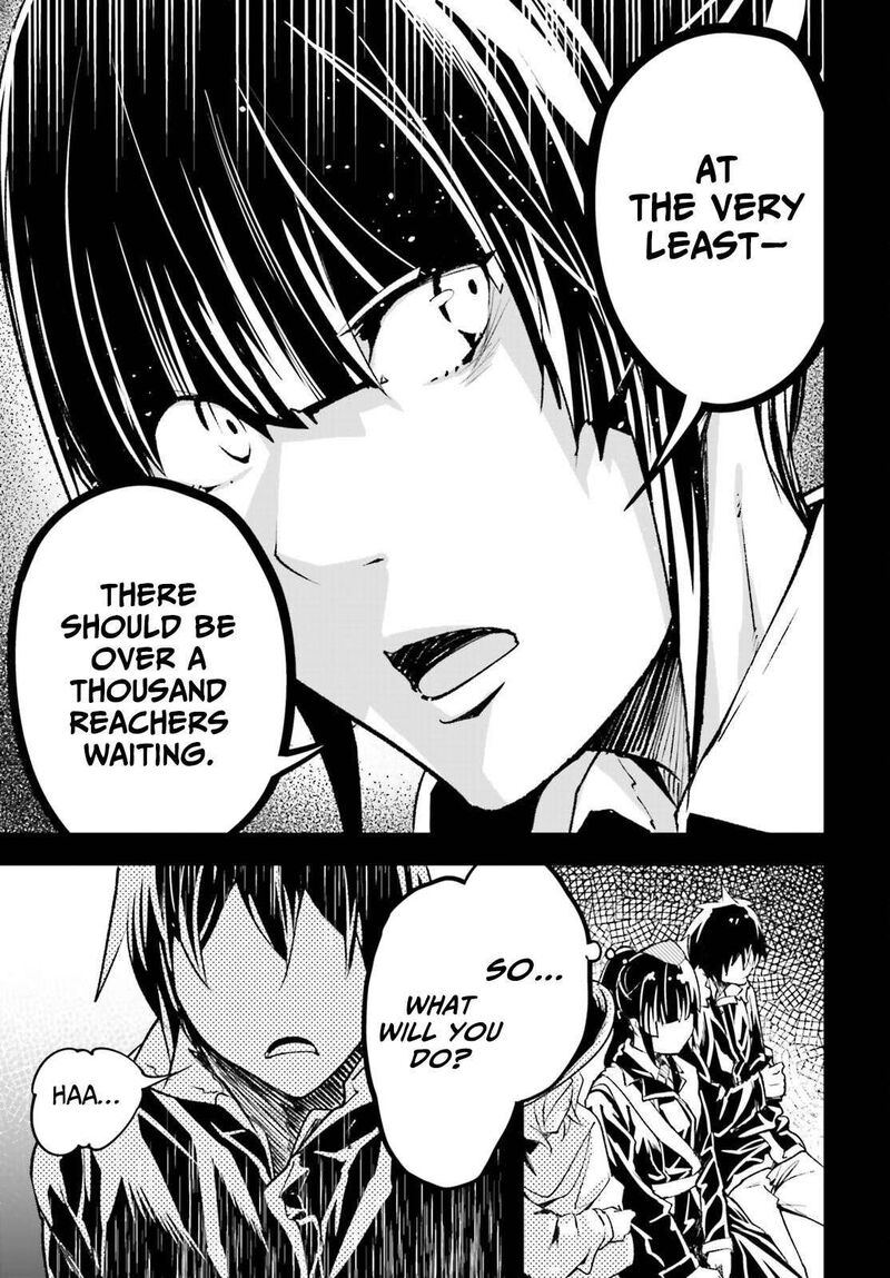 Lv999 No Murabito 88 23