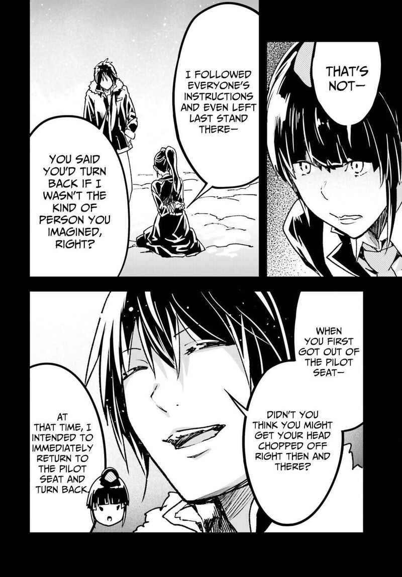 Lv999 No Murabito 88 32