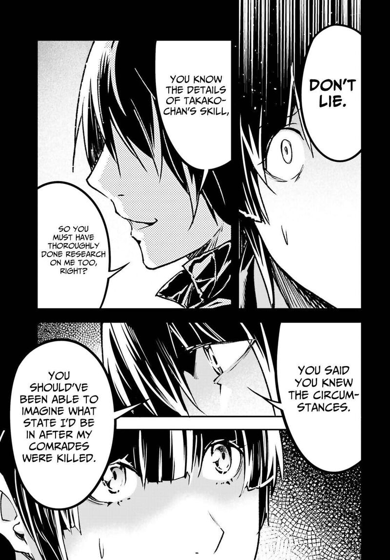 Lv999 No Murabito 88 33