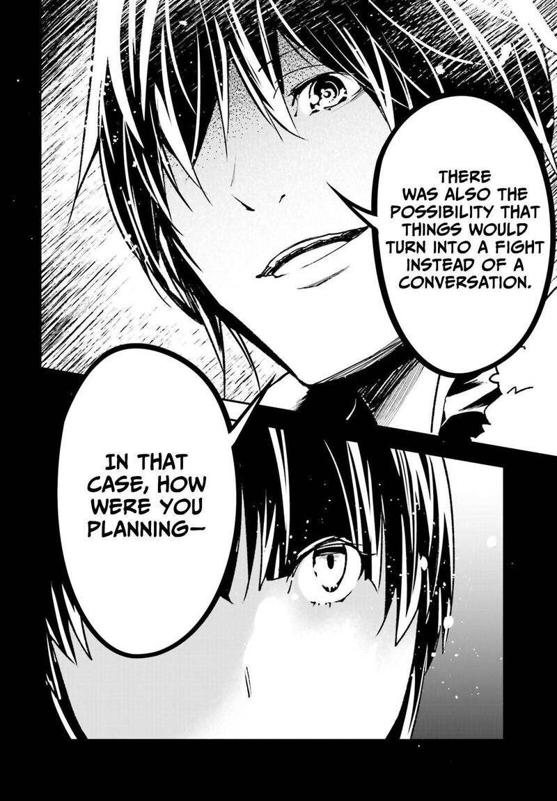 Lv999 No Murabito 88 34