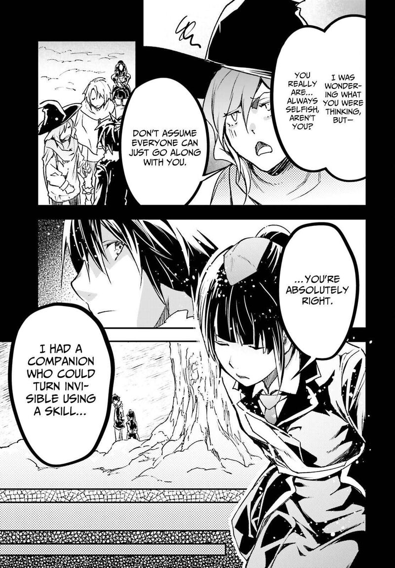 Lv999 No Murabito 88 37