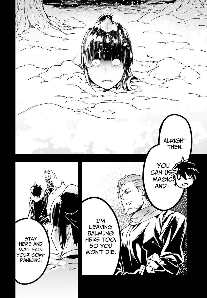 Lv999 No Murabito 88 38