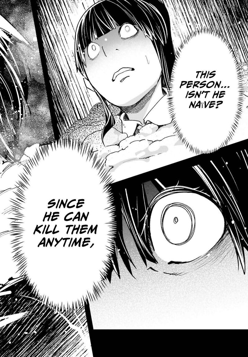 Lv999 No Murabito 88 44