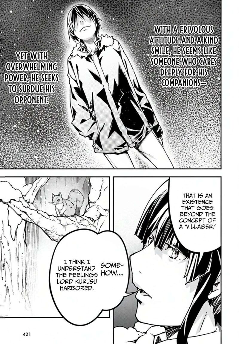 Lv999 No Murabito 88 47